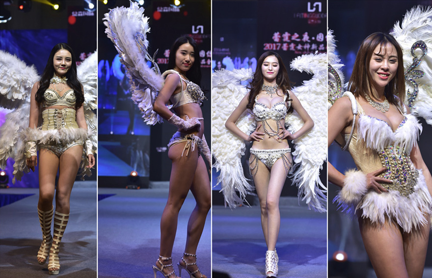 雷霆女神品牌發(fā)布會(huì)策劃 雷霆女神品牌發(fā)布會(huì)策劃