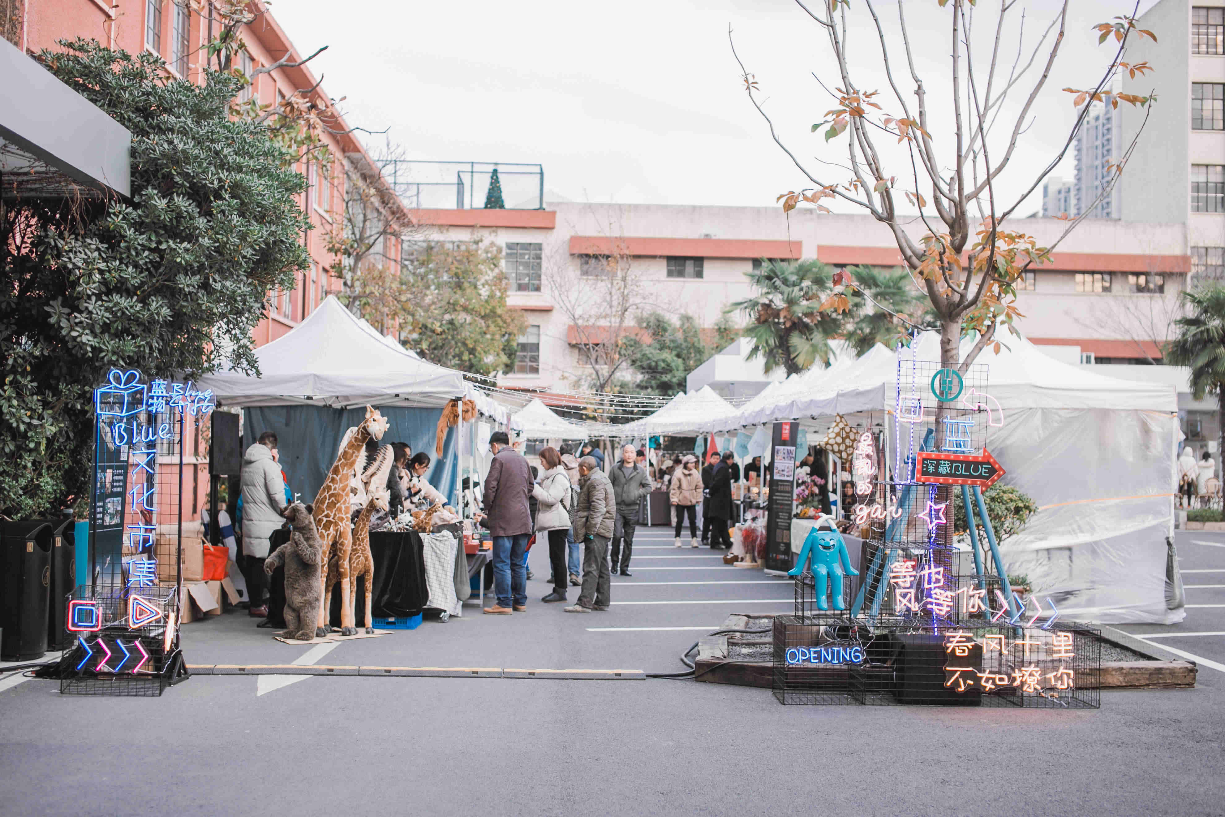 小型年會(huì)策劃要怎樣做才可以大家認(rèn)可