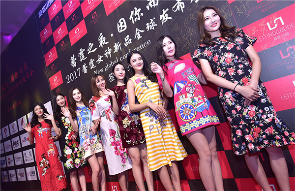 優質的年會策劃公司包含哪些小型年會策劃？