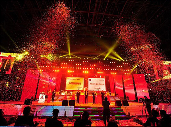 蘇州會展策劃的執行方案有哪些