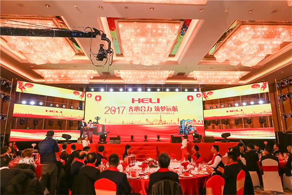 優質的年會策劃公司包含哪些公司年會策劃？