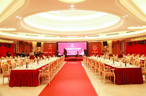 靠譜的年會策劃企業包含哪些年會策劃方案? 靠譜的年會策劃企業包含哪些年會策劃方案?