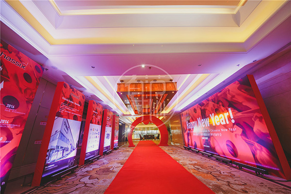 專業的年會策劃公司是怎樣實現公司年會策劃？