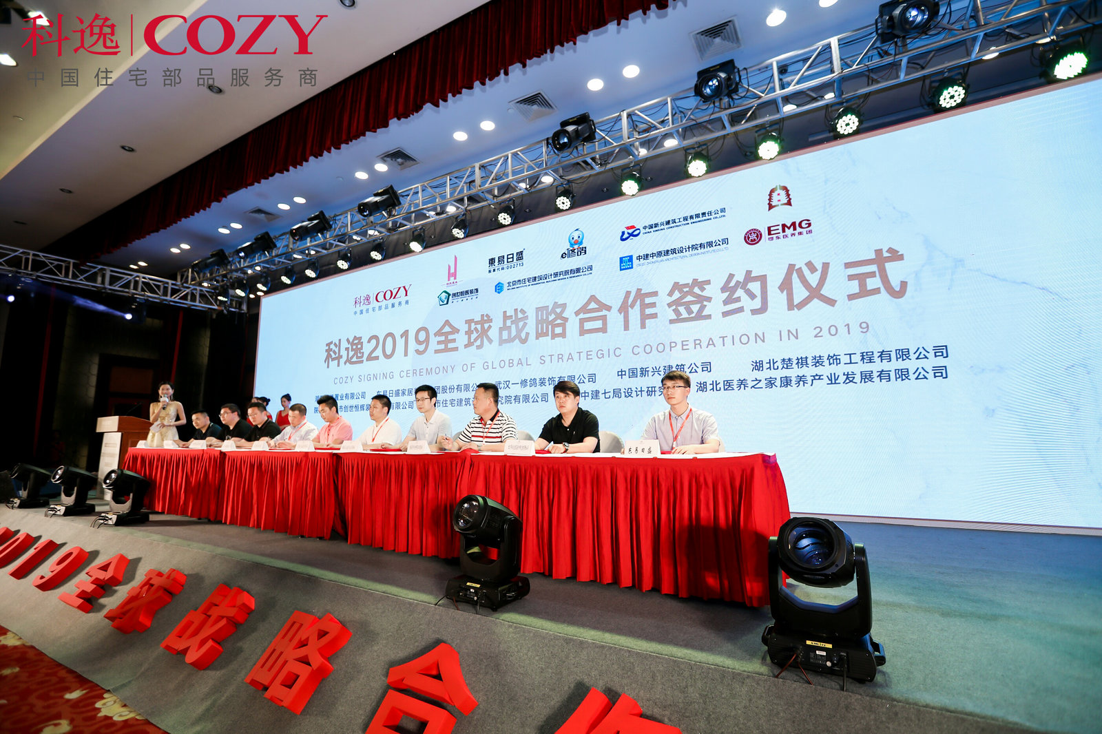 蘇州會(huì)展策劃怎樣開展成功的活動(dòng)策劃 蘇州會(huì)展策劃怎樣開展成功的活動(dòng)策劃